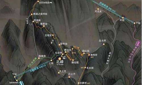 华山旅游线路示意图_华山旅游线路示意图高清